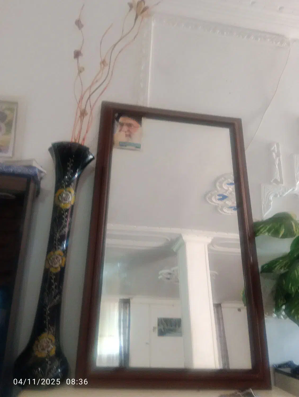 دراور|جاکفشی، کمد، دراور|دهدشت, |دیوار