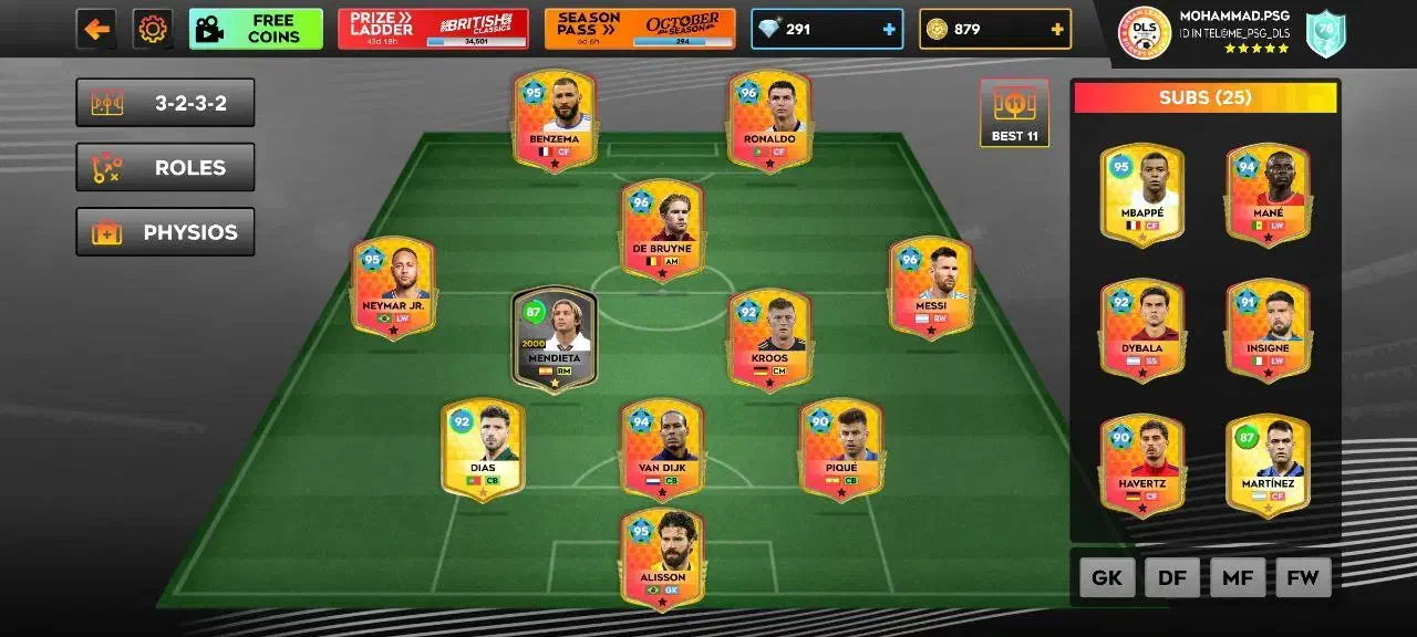 اکانت دریم لیگ|کنسول، بازی ویدئویی و آنلاین|گیلوان, |دیوار