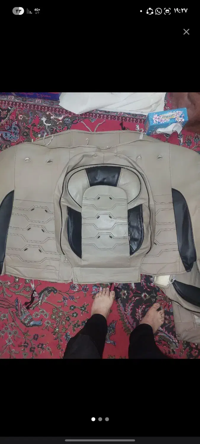 روکش پارس|قطعات یدکی و لوازم جانبی|جم, |دیوار