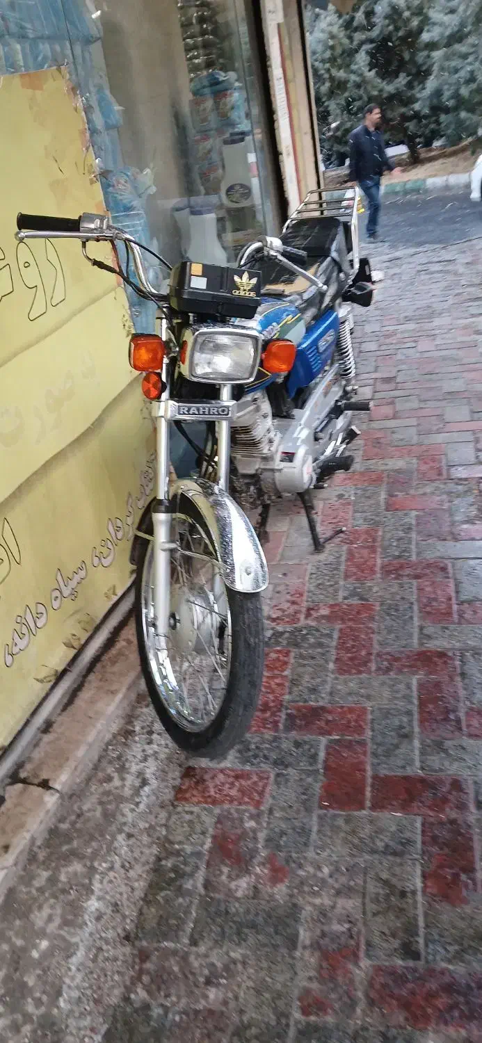 هندا|موتورسیکلت|تهران, کن|دیوار