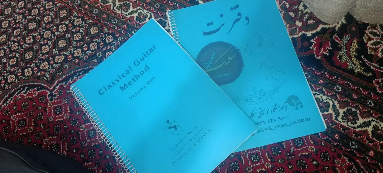 گیتار|گیتار، بیس، امپلیفایر|همدان, |دیوار