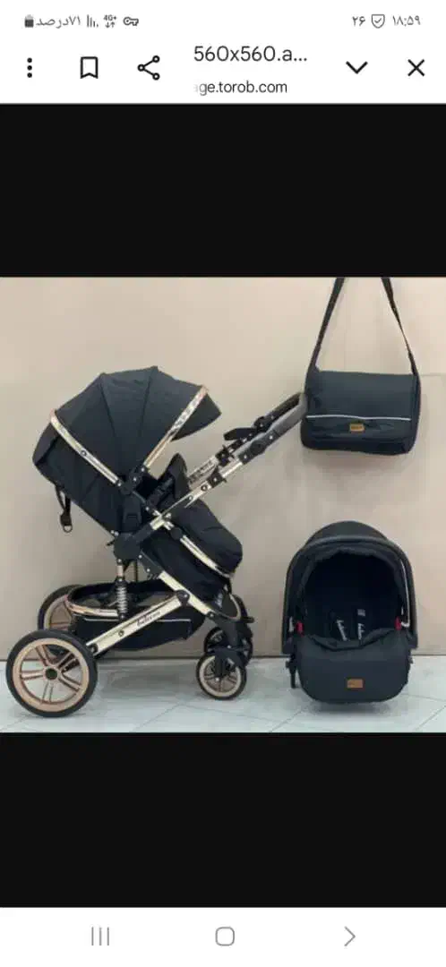 کالسکه نوزاد|کالسکه و لوازم جانبی|دلیجان, |دیوار