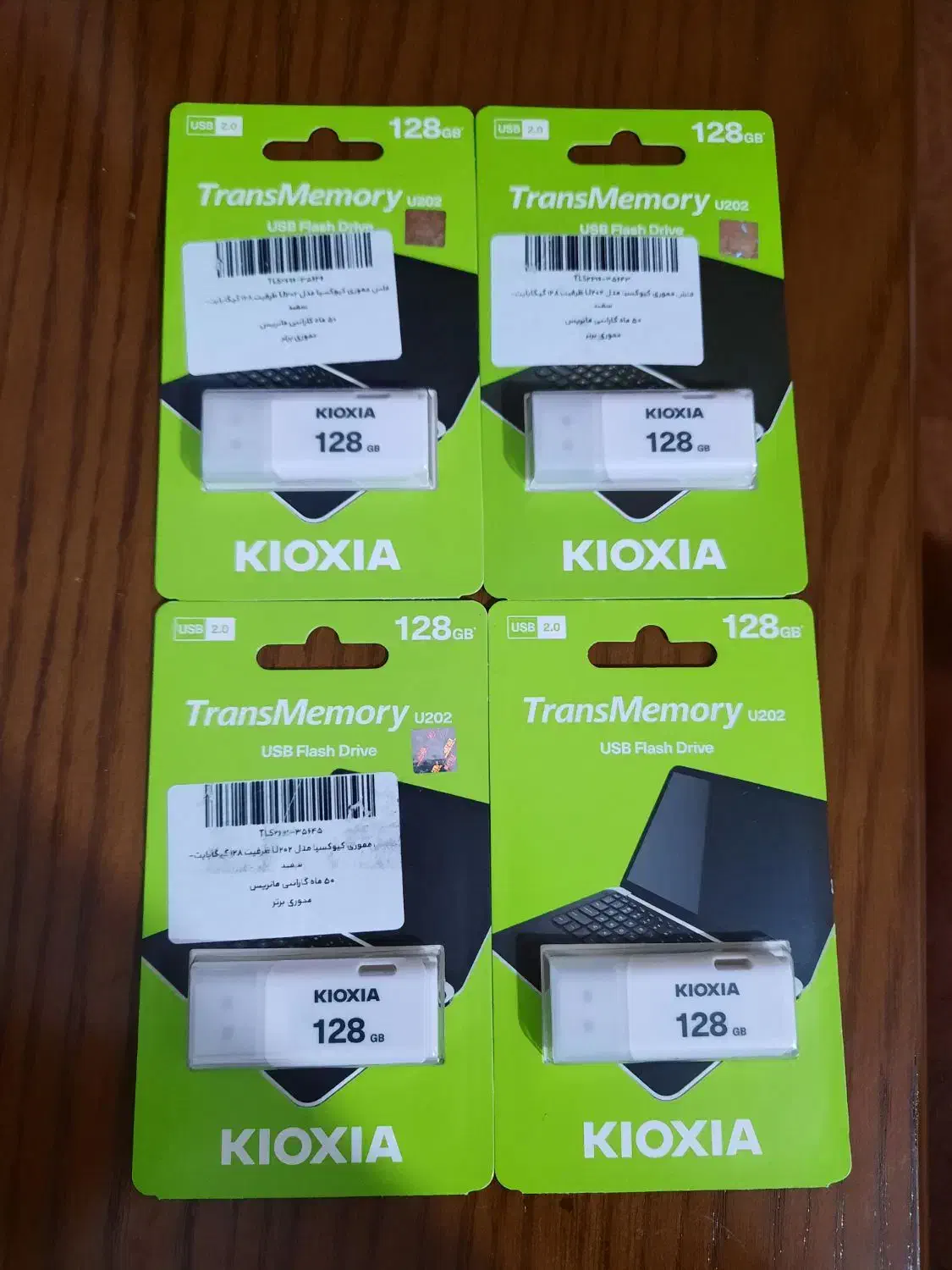 فلش کیوکسیا ژاپنی ۱۲۸گیگ|قطعات و لوازم جانبی رایانه|تایباد, |دیوار