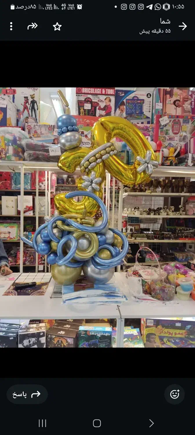 بادکنک آرایی|خدمات پذیرایی، مراسم|یزد, |دیوار