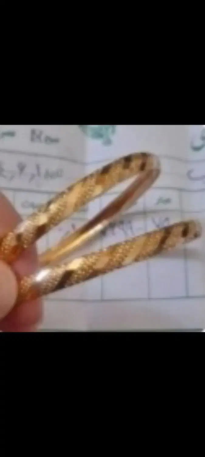 النگو طلا|جواهرات|ایلام, |دیوار