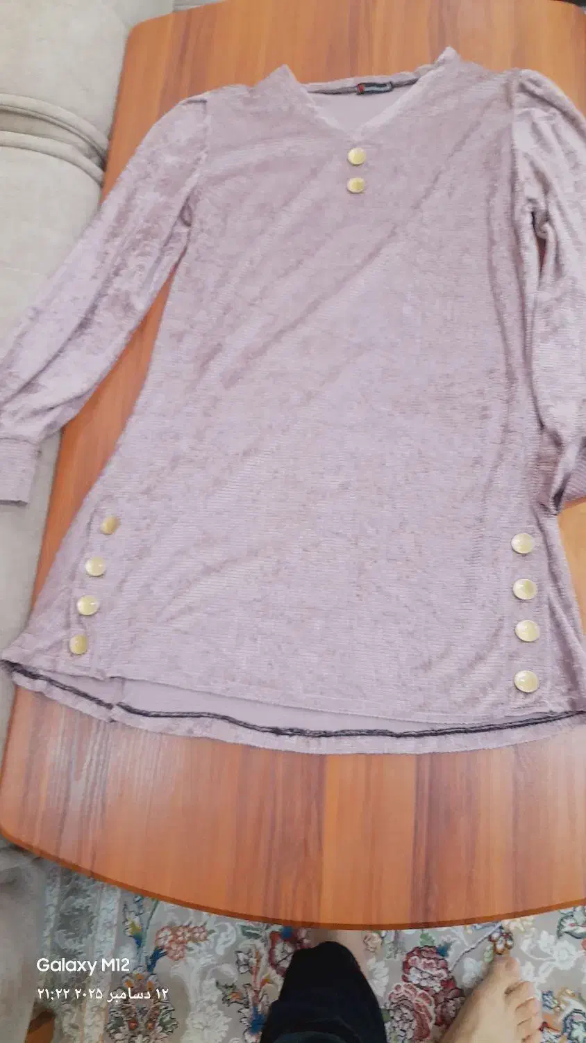 لباس|لباس|خوانسار, |دیوار