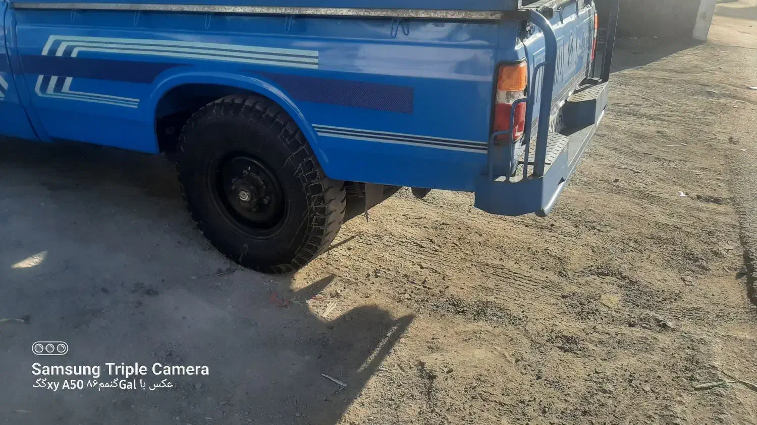 کفی و لگنی تکی|قطعات یدکی و لوازم جانبی|خوی, |دیوار