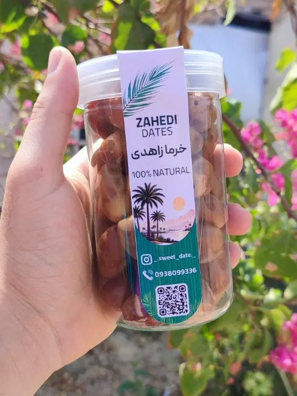 خرما زاهدی با کیفیت،ویژه ورزشکاران،کارمندان|خوردنی و آشامیدنی|تهران, ولنجک|دیوار