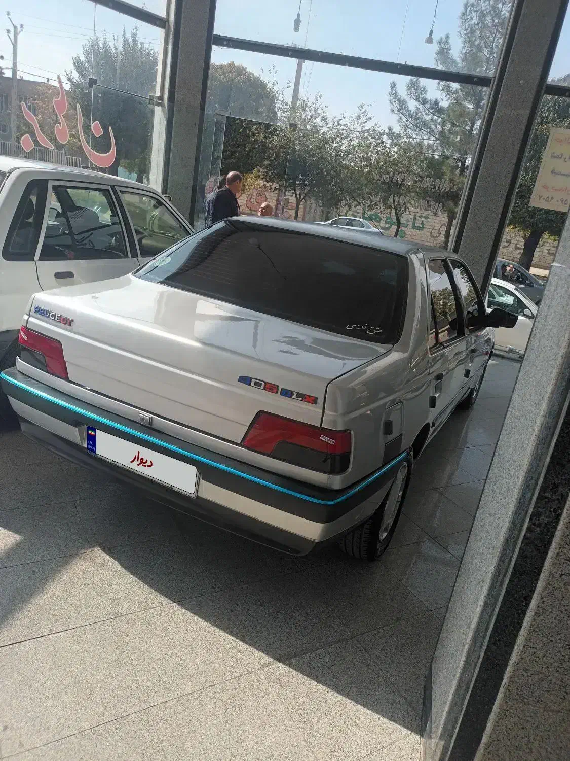 پژو ۴۰۵ مدل ۸۹ دوگانه کارخانه|خودرو سواری و وانت|شاهین دژ, |دیوار
