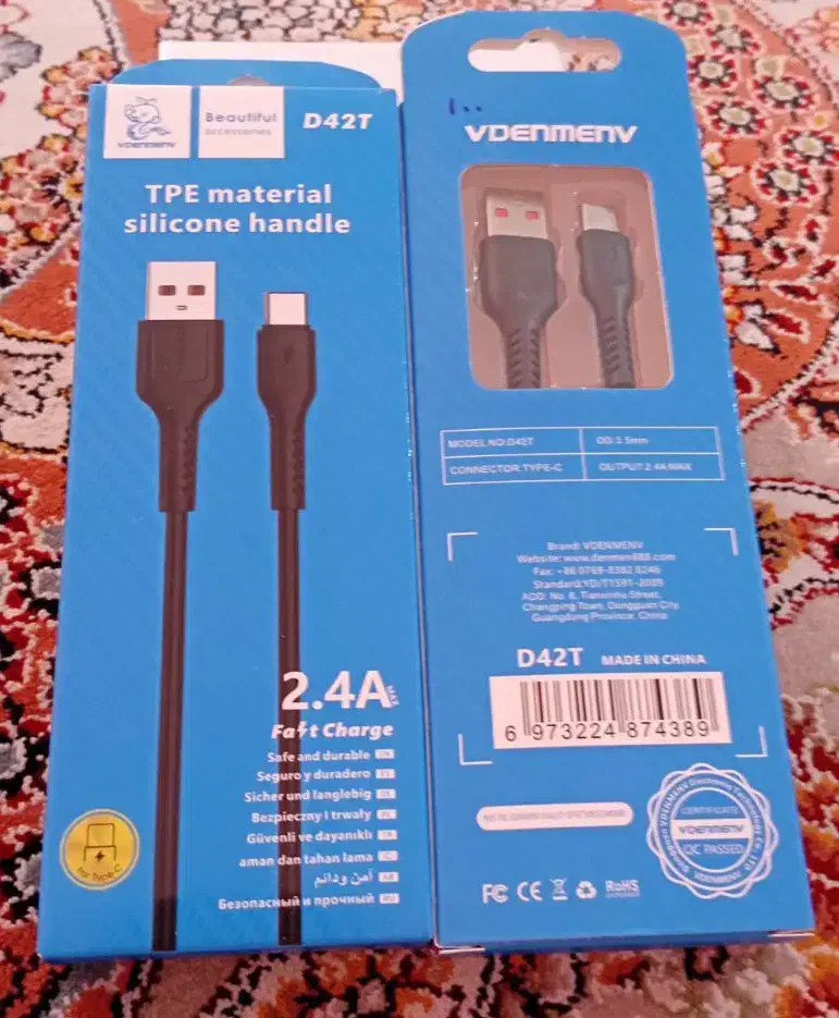 تعدادی لوازم جانبی قیمت فوق مناسب|لوازم جانبی موبایل و تبلت|یزد, |دیوار