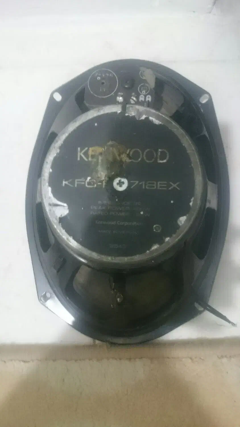 باندتک کنوو718|قطعات یدکی و لوازم جانبی|فردیس, شهرک ناز|دیوار