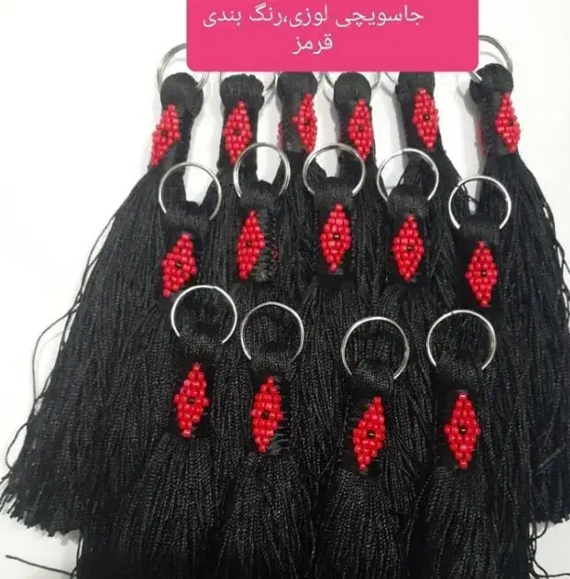 منگوله|صنایع دستی و سایر لوازم تزئینی|کرمانشاه, |دیوار