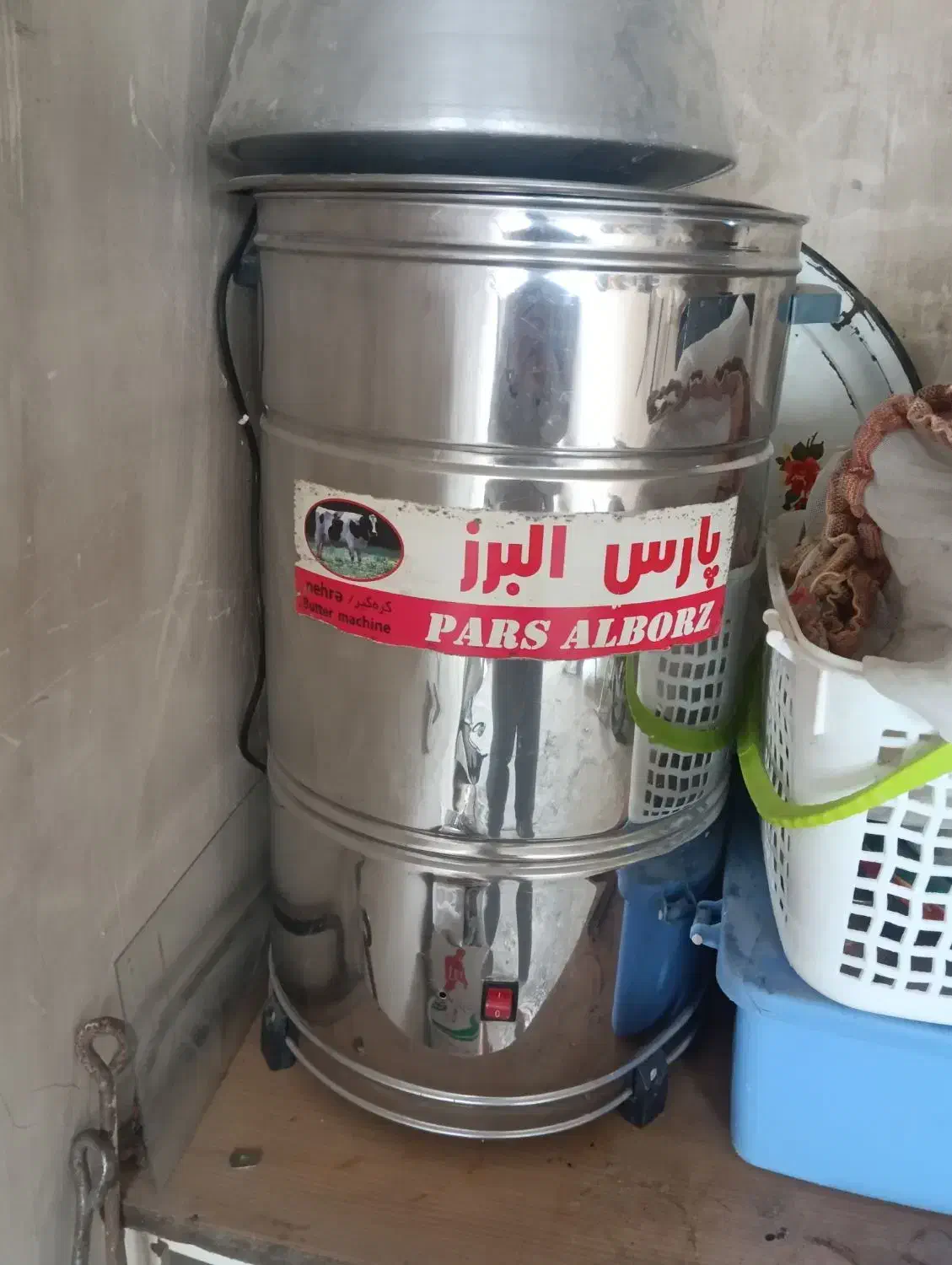 مشک شیر کره گیر|سایر لوازم برقی|سیلوانه, |دیوار