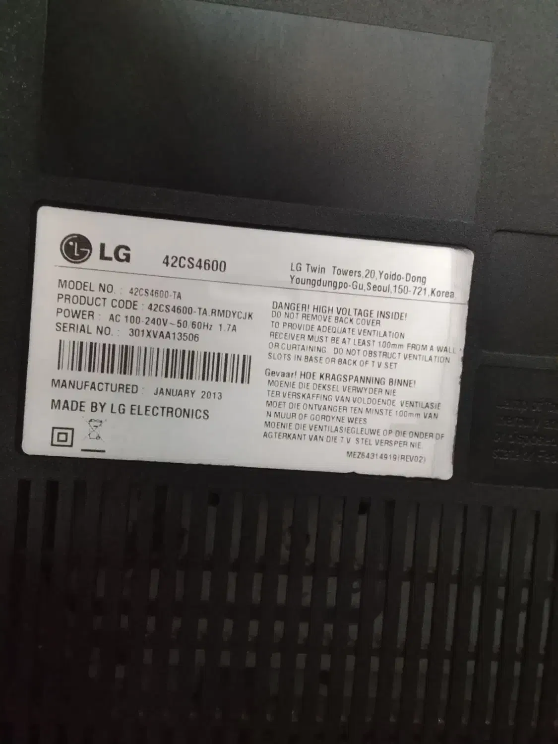 ال سی دی 42 الجی اصلی|تلویزیون و پروژکتور|کیاشهر, |دیوار