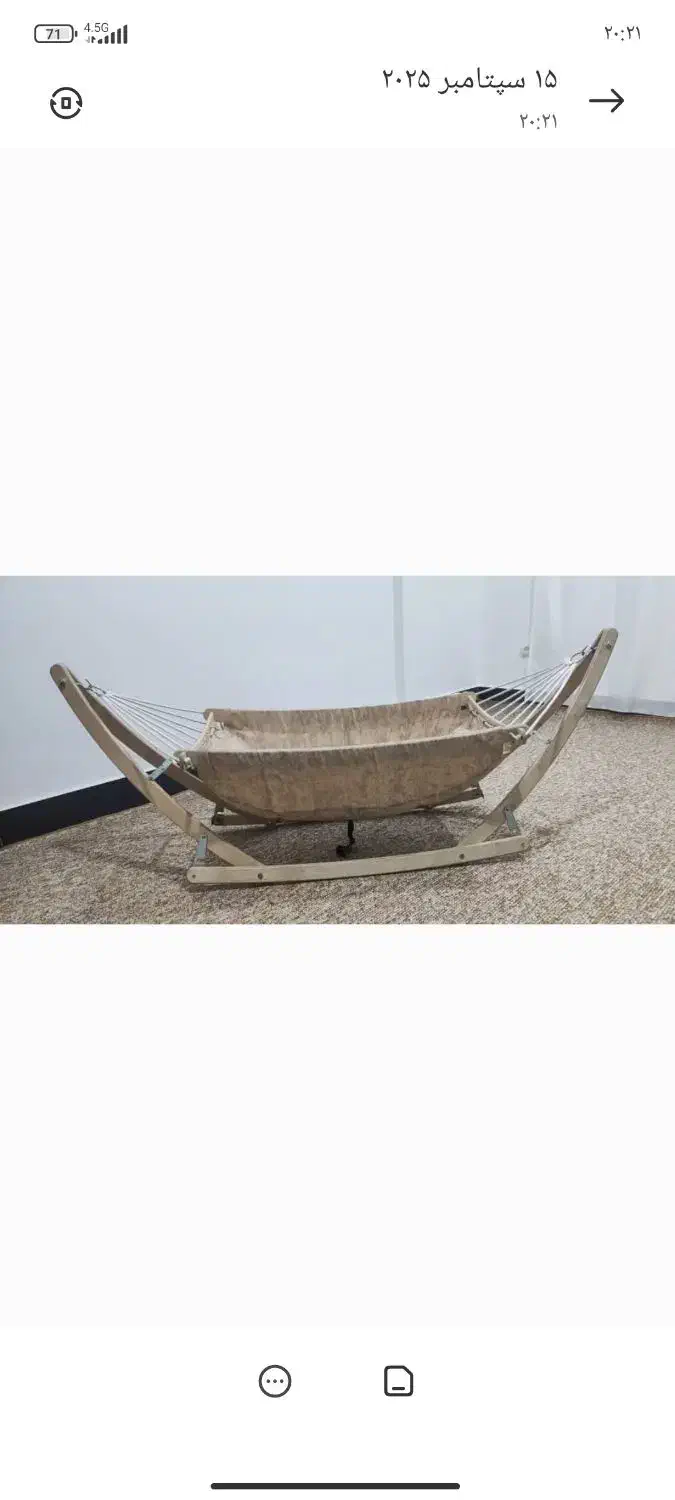 گهواره(میلو) کودک|تخت و صندلی بچه|مریوان, |دیوار