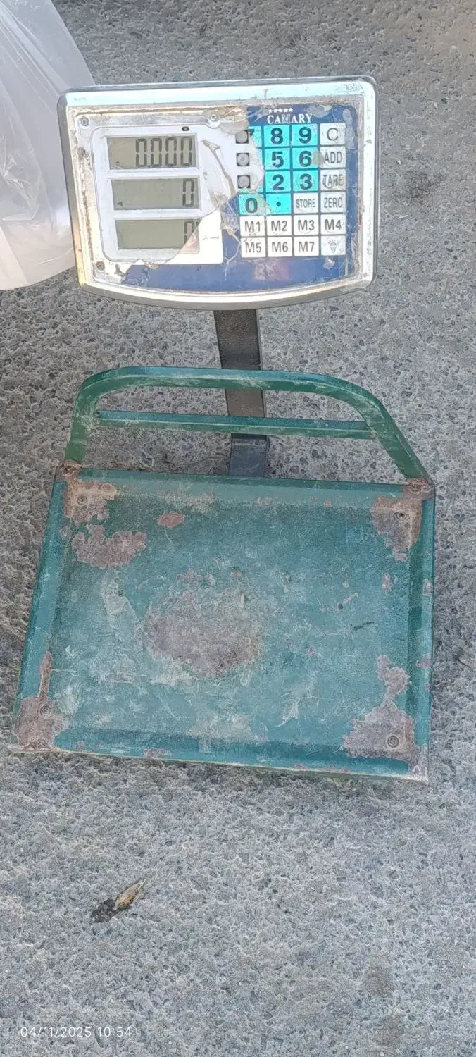 ترازو 200کیلویی|فروشگاه و مغازه|قروه, |دیوار