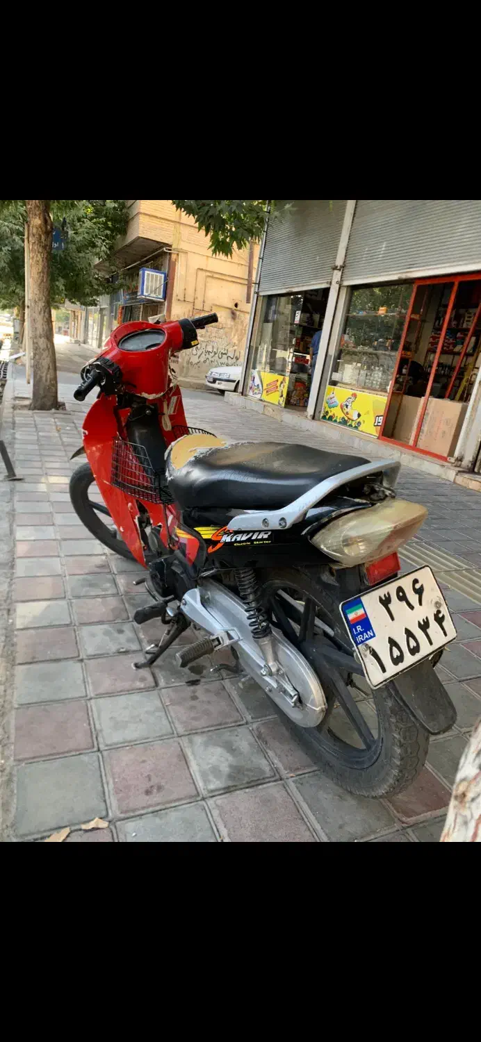 موتور ویو ۸۷ سند دار|موتورسیکلت|شاهین دژ, |دیوار