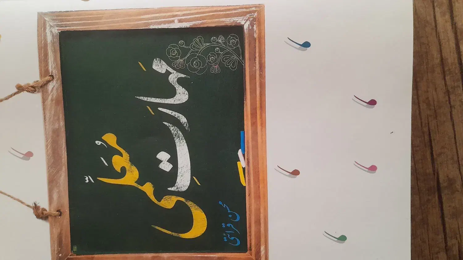 تعدادی کتاب کمک درسی کنکوری|کتاب و مجله آموزشی|ملایر, |دیوار