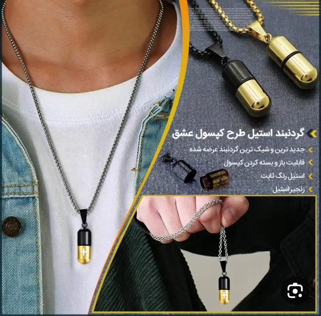 فروش بدلیجات انلاین|بدلیجات|اهواز, منبع اب|دیوار