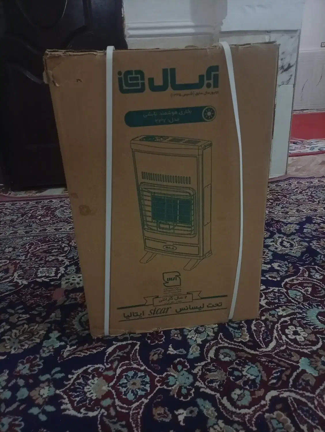 بخاری آبسال نونو|بخاری، هیتر، شومینه|سوسنگرد, |دیوار