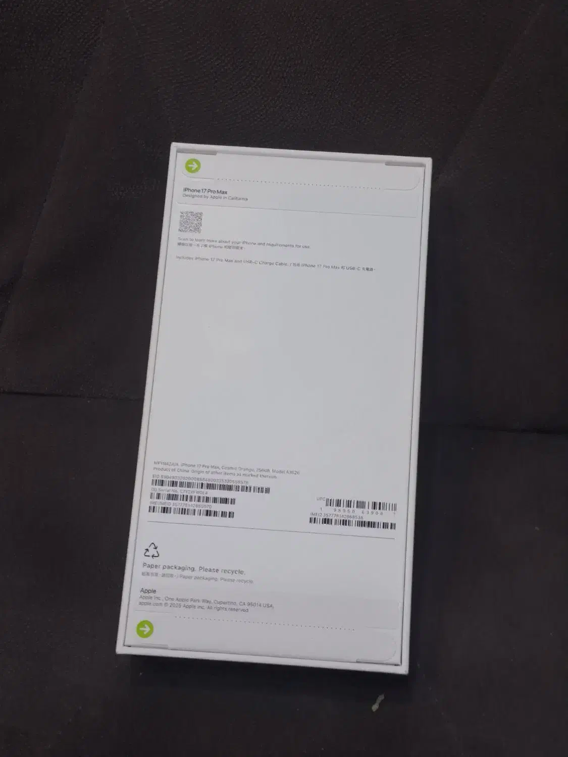 17promax not active|موبایل|ایلام, |دیوار