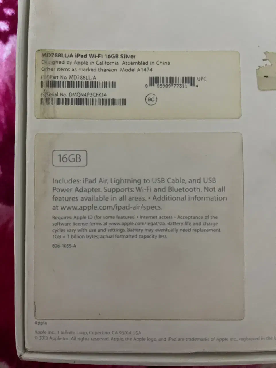 آیپد ایر|تبلت|ارومیه, |دیوار