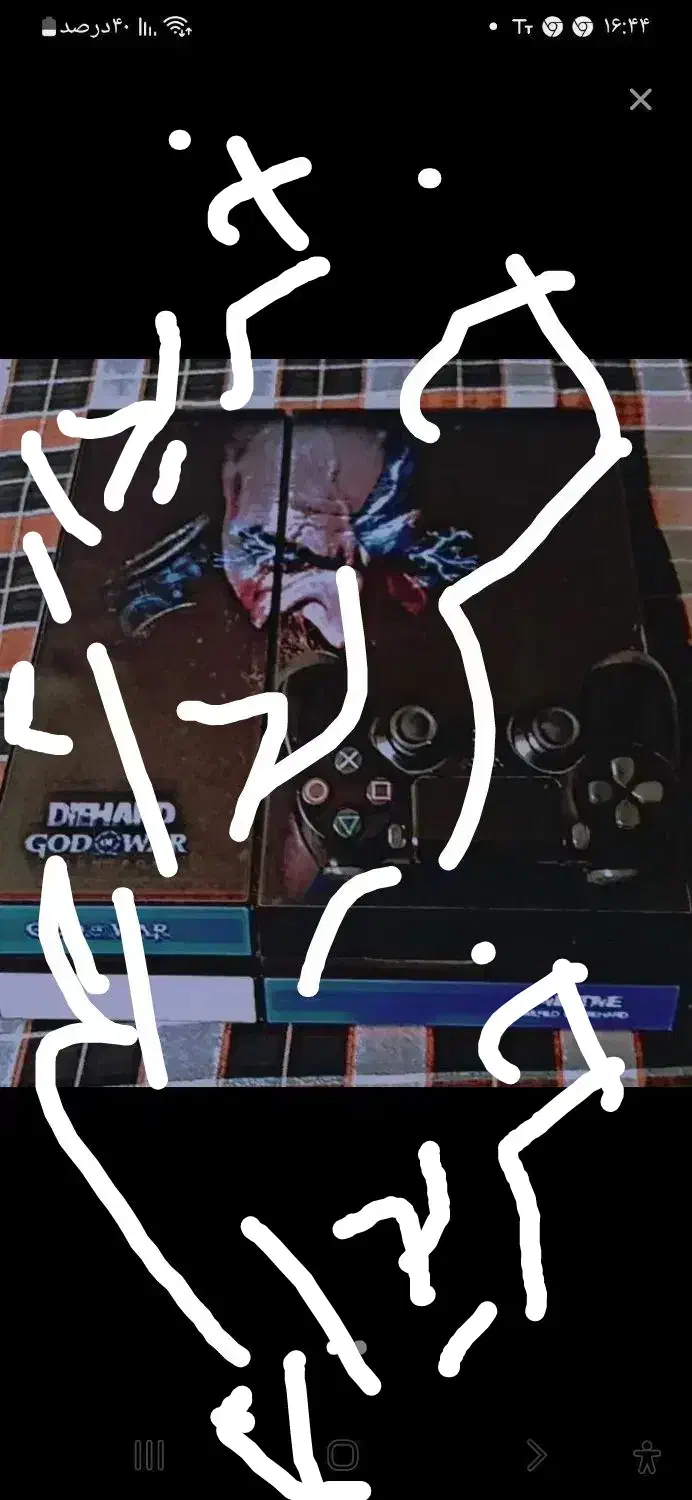 پلی استیشن 4|کنسول، بازی ویدئویی و آنلاین|ایرانشهر, |دیوار