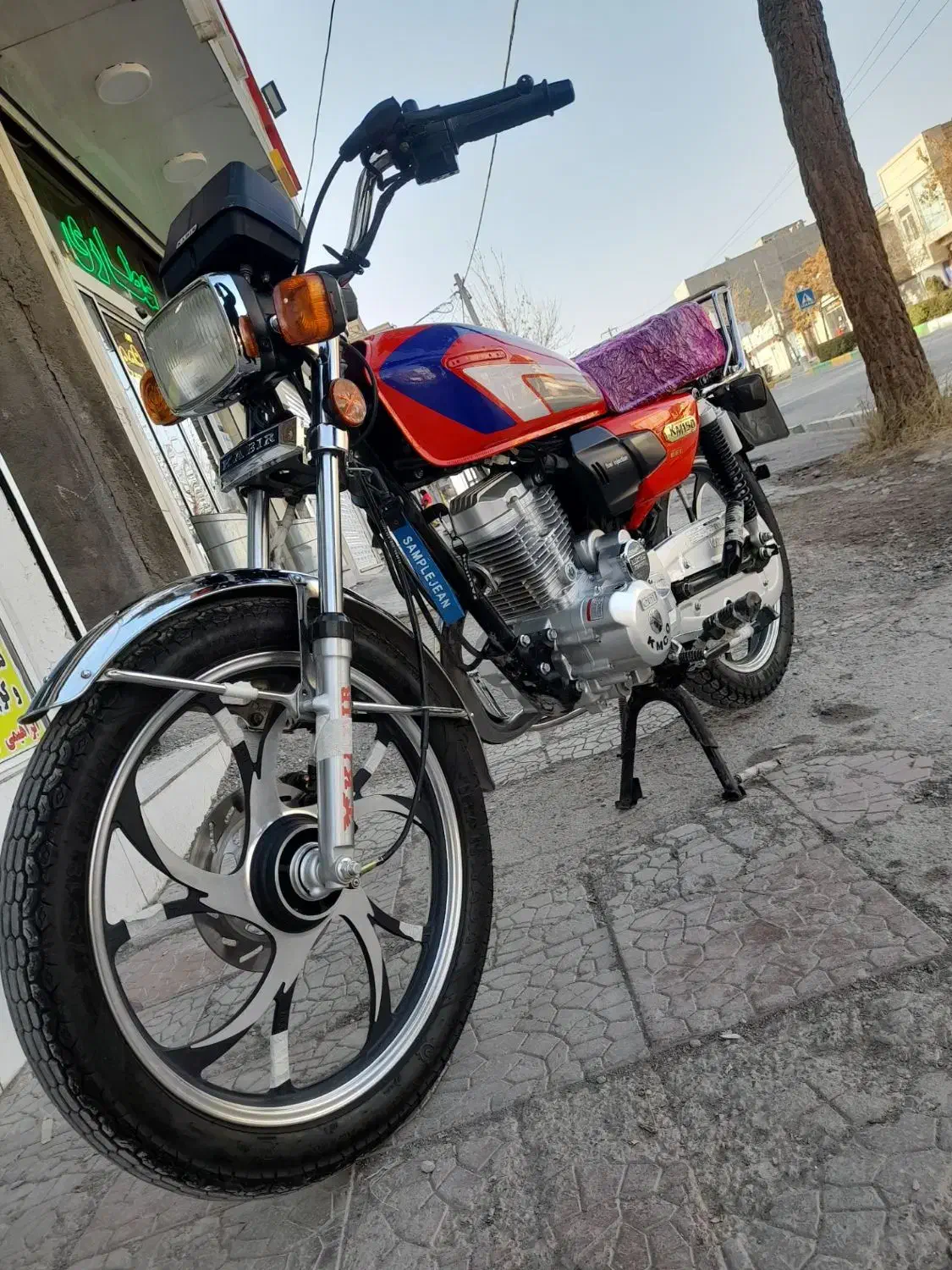 موتوردرحد|موتورسیکلت|مشهد, شهید علی محمدی|دیوار