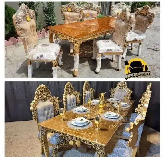 فروش مبل سلطنتی راحتی اقساطی ارسال رایگان|مبلمان خانگی و میز عسلی|اصفهان, نقش جهان|دیوار