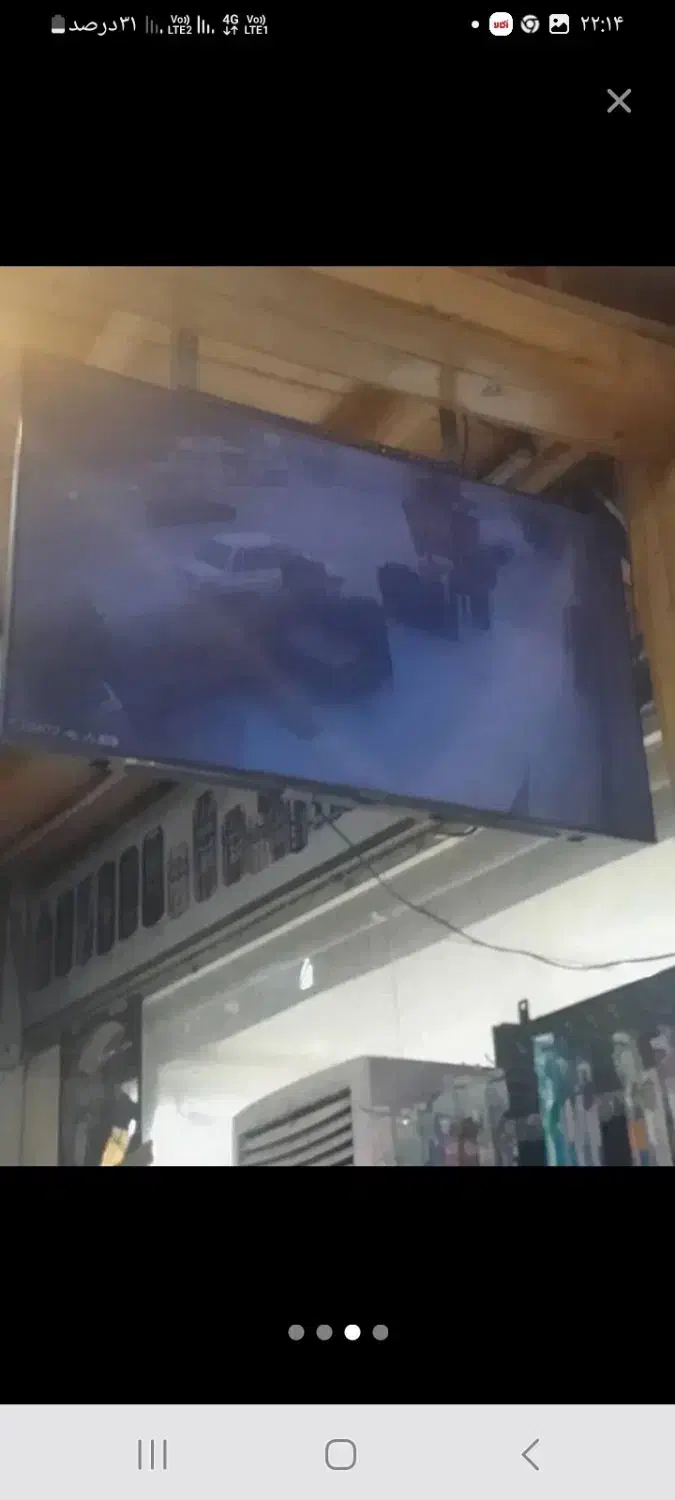 ال ای دی سامسونگ|تلویزیون و پروژکتور|نور, |دیوار