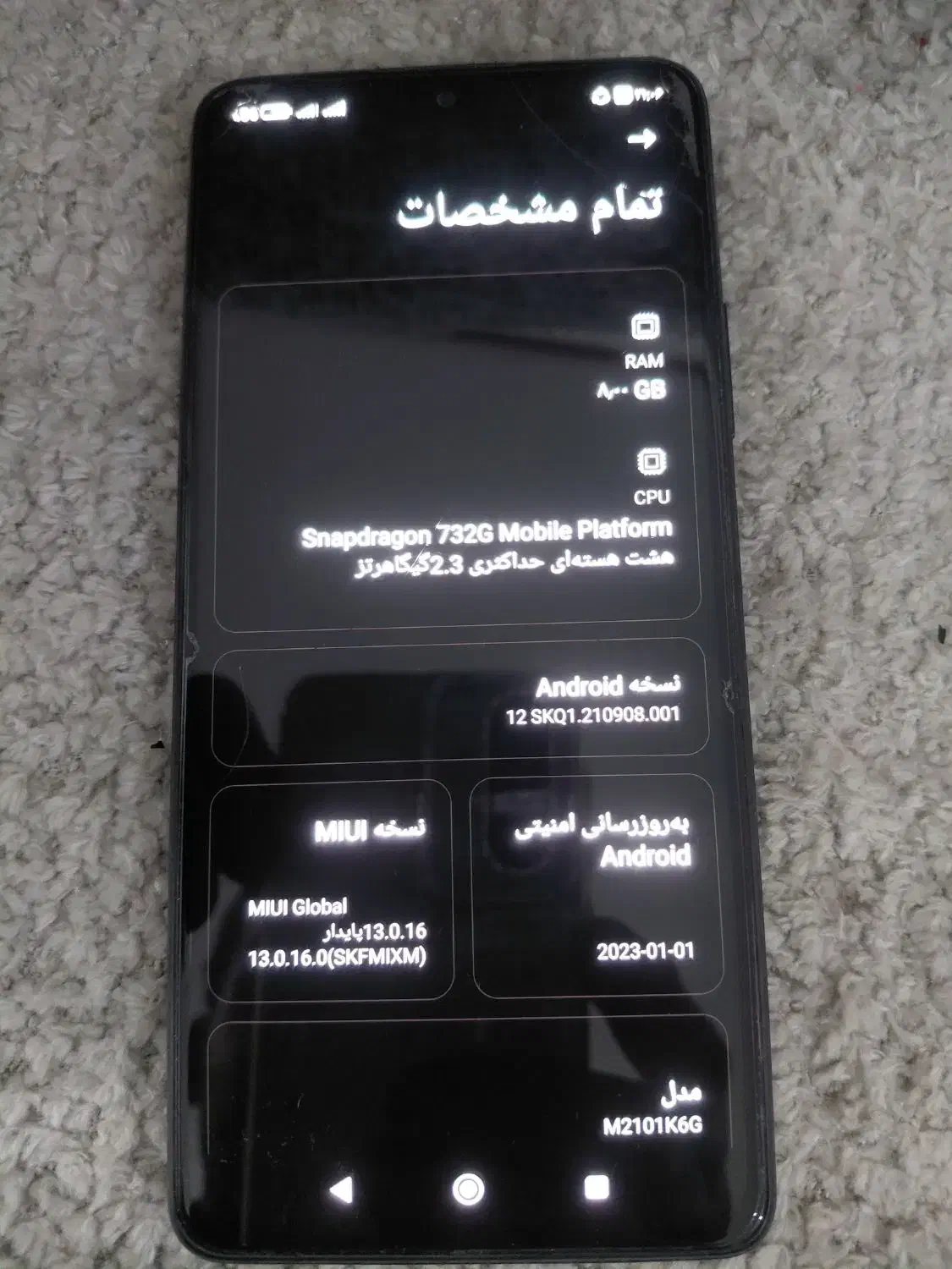 ردمی نوت 10پرو|موبایل|مشهد, کوشک مهدی|دیوار