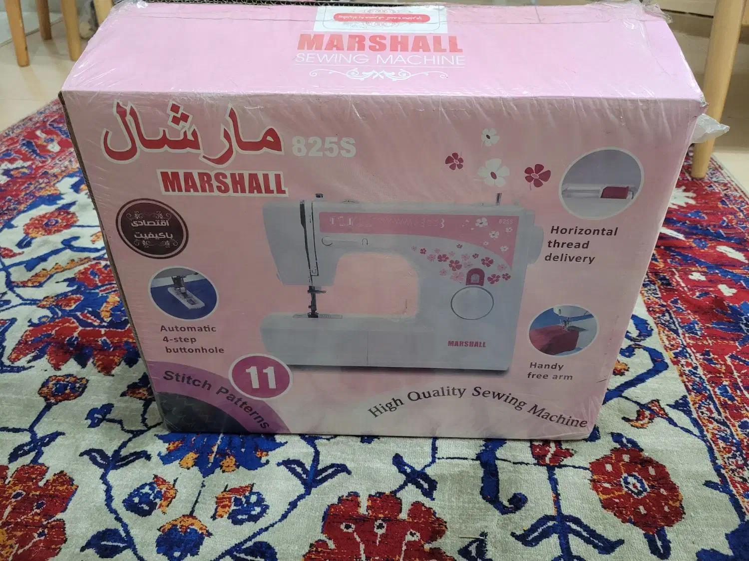 چرخ خیاطی مارشال مدل 825s|چرخ خیاطی و ریسندگی|بندر انزلی, کلیور|دیوار