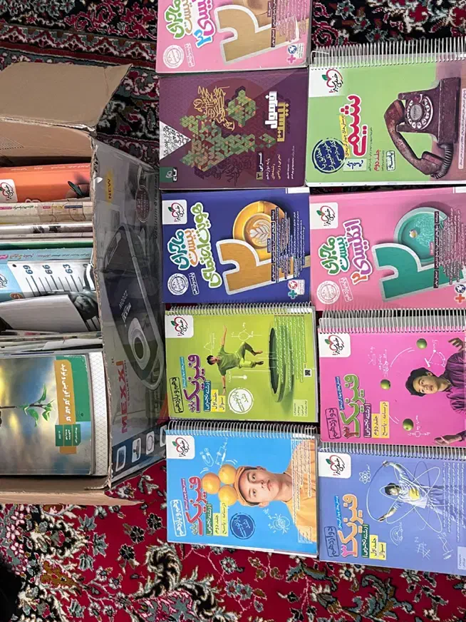 کتاب|کتاب و مجله آموزشی|خرم‌آباد, |دیوار