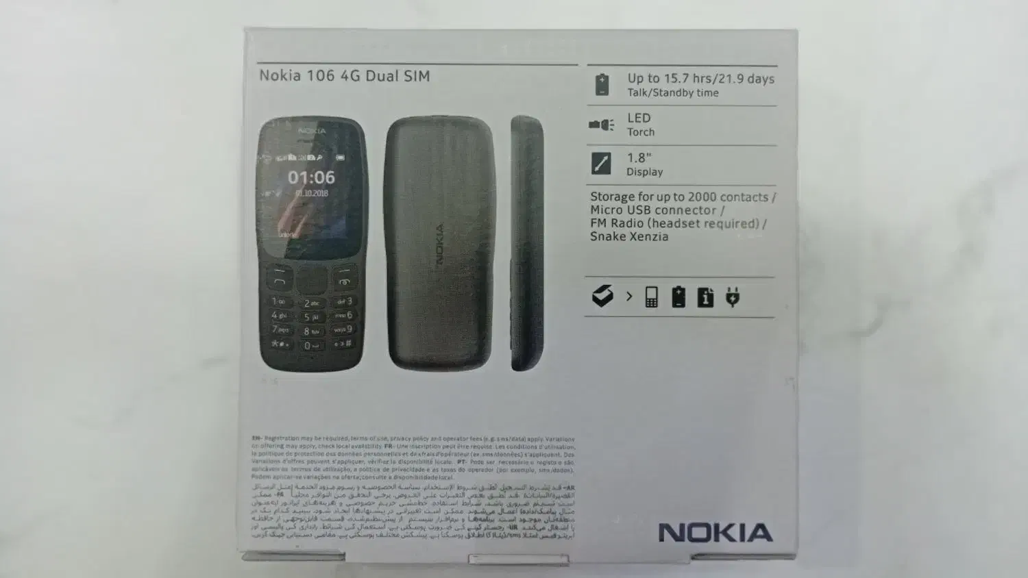 NOKIA 106 4G|موبایل|گرگان, |دیوار