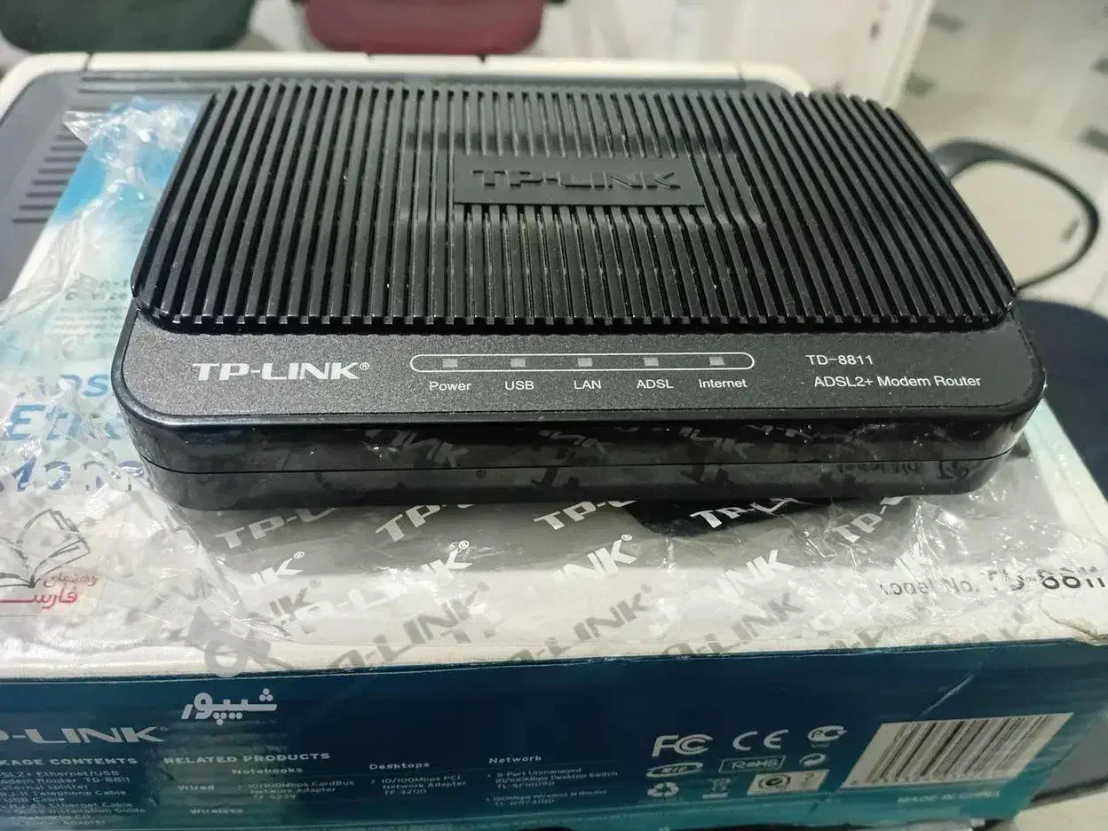 مودم در حد نو تی پی لینک ای دی اس ال پلاست|مودم و تجهیزات شبکه|گنبد کاووس, |دیوار