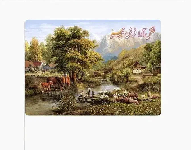 تابلوفرش شامل نقشه و نخ|تابلو فرش|سنندج, |دیوار