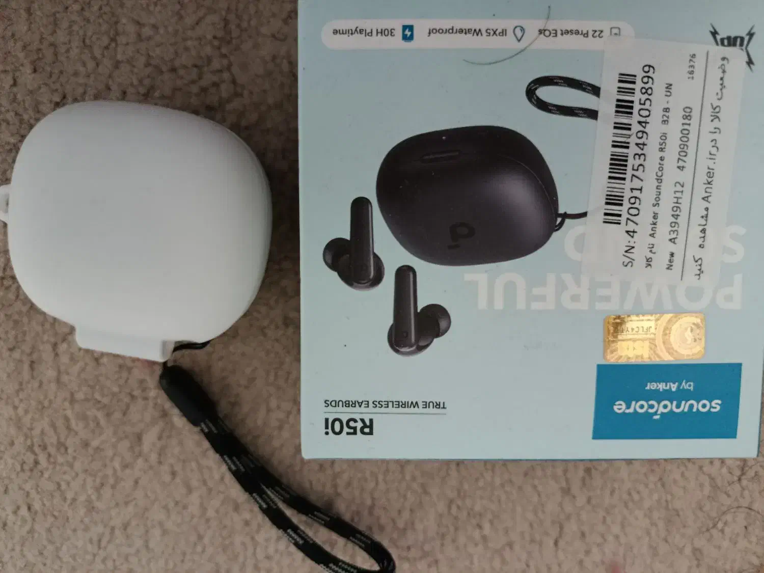 هنذفری بلوتوثی|لوازم جانبی موبایل و تبلت|ری, شهادت|دیوار