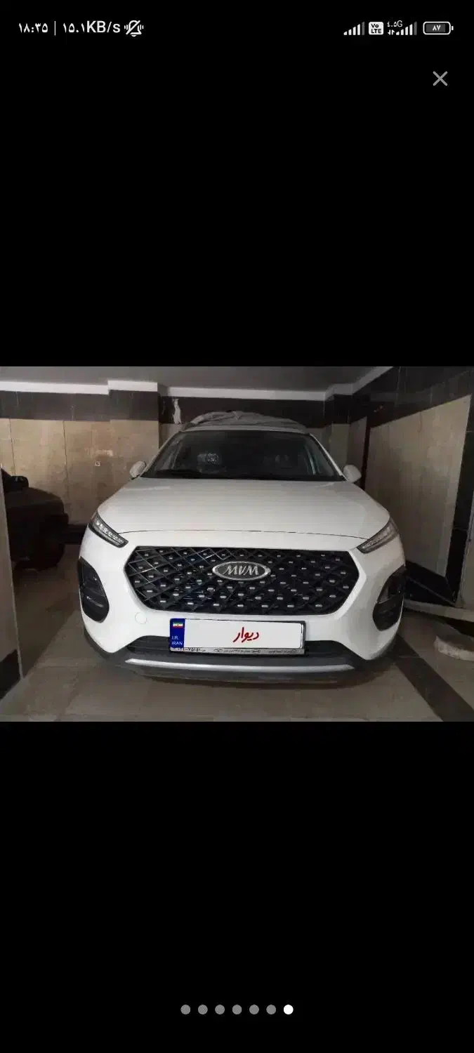 X22PRO MT|خودرو سواری و وانت|بیرجند, |دیوار