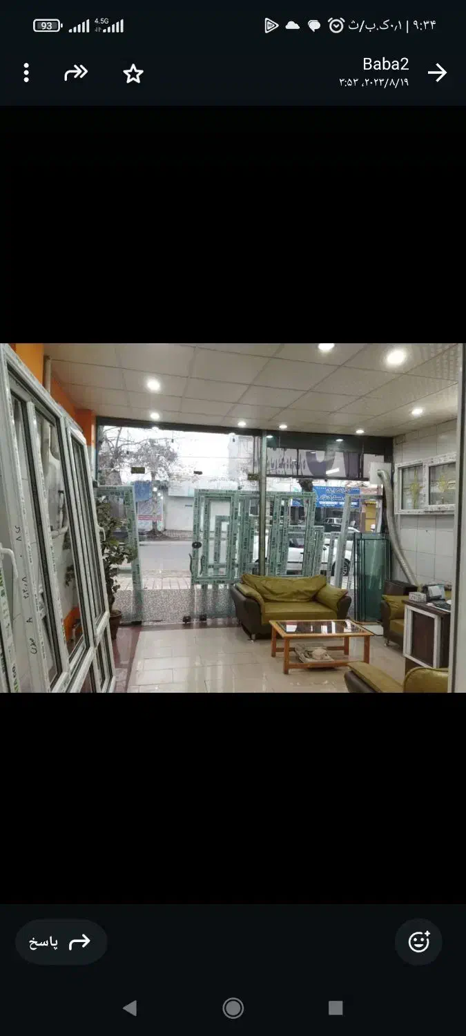 فروش گارگاه ۱۸۰متری لاهیجان|فروش دفتر صنعتی، کشاورزی، تجاری|رودبنه, |دیوار