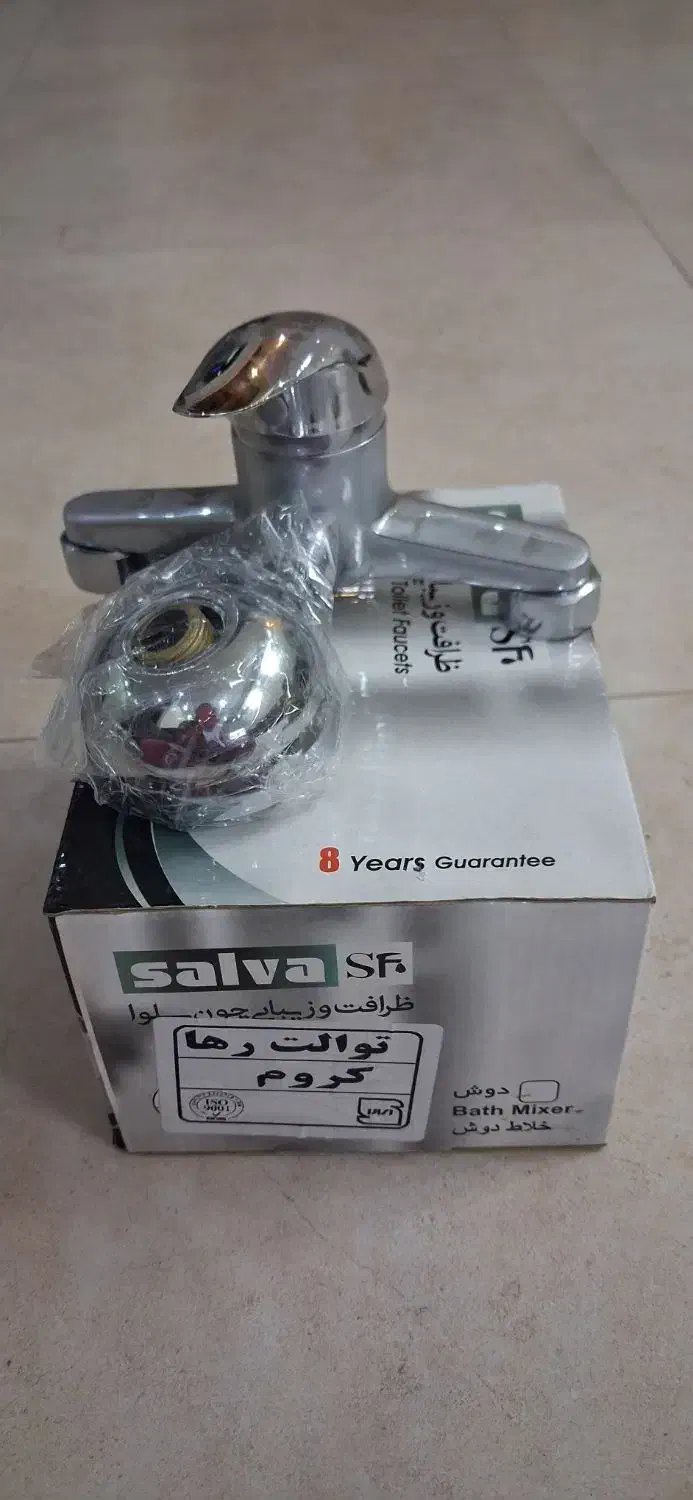 شیرالات نو نو|لوازم سرویس بهداشتی|اصفهان, گرکان|دیوار