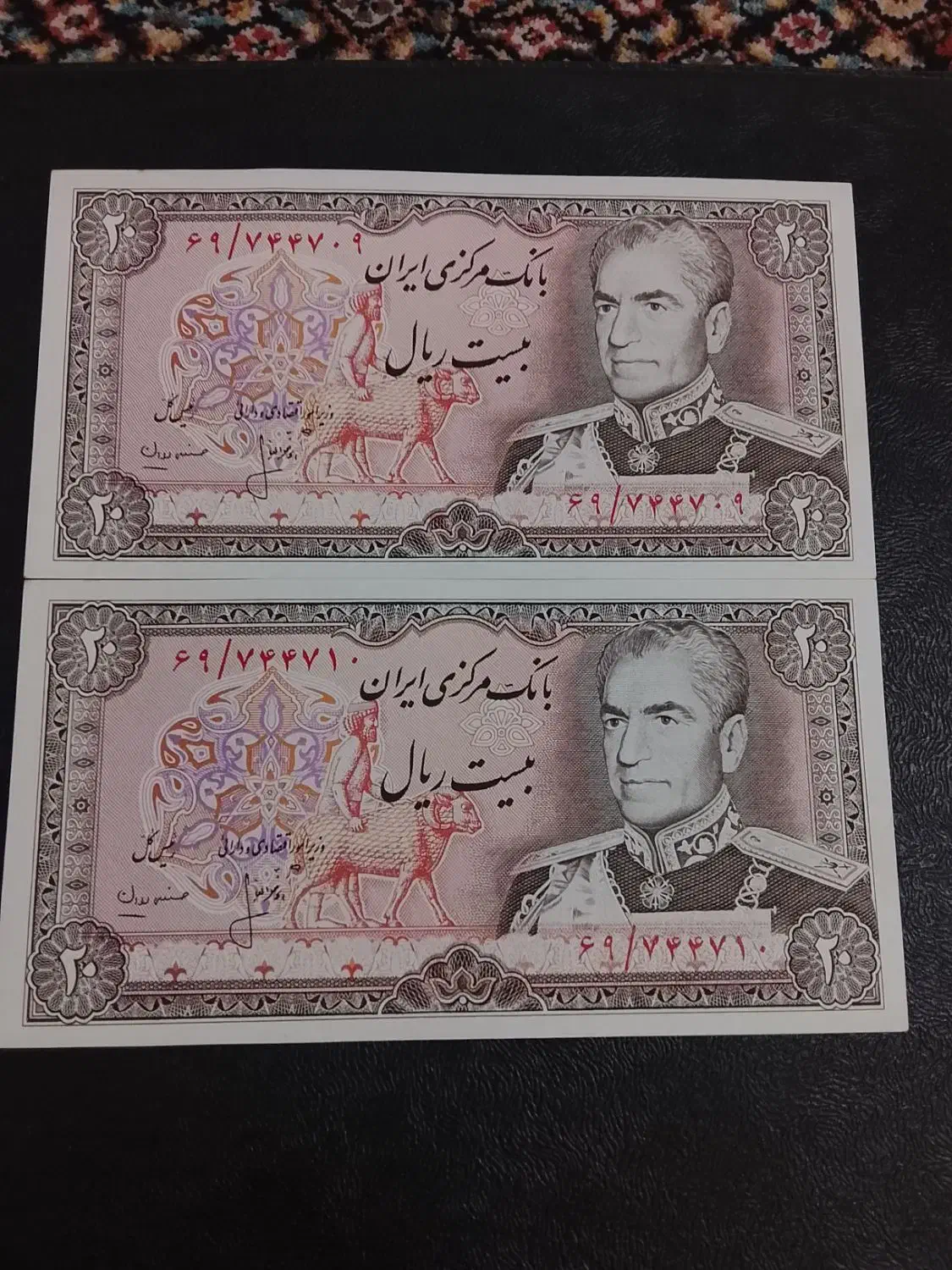 ست کامل بارگاهی|کلکسیون سکه، تمبر، اسکناس|اردبیل, |دیوار