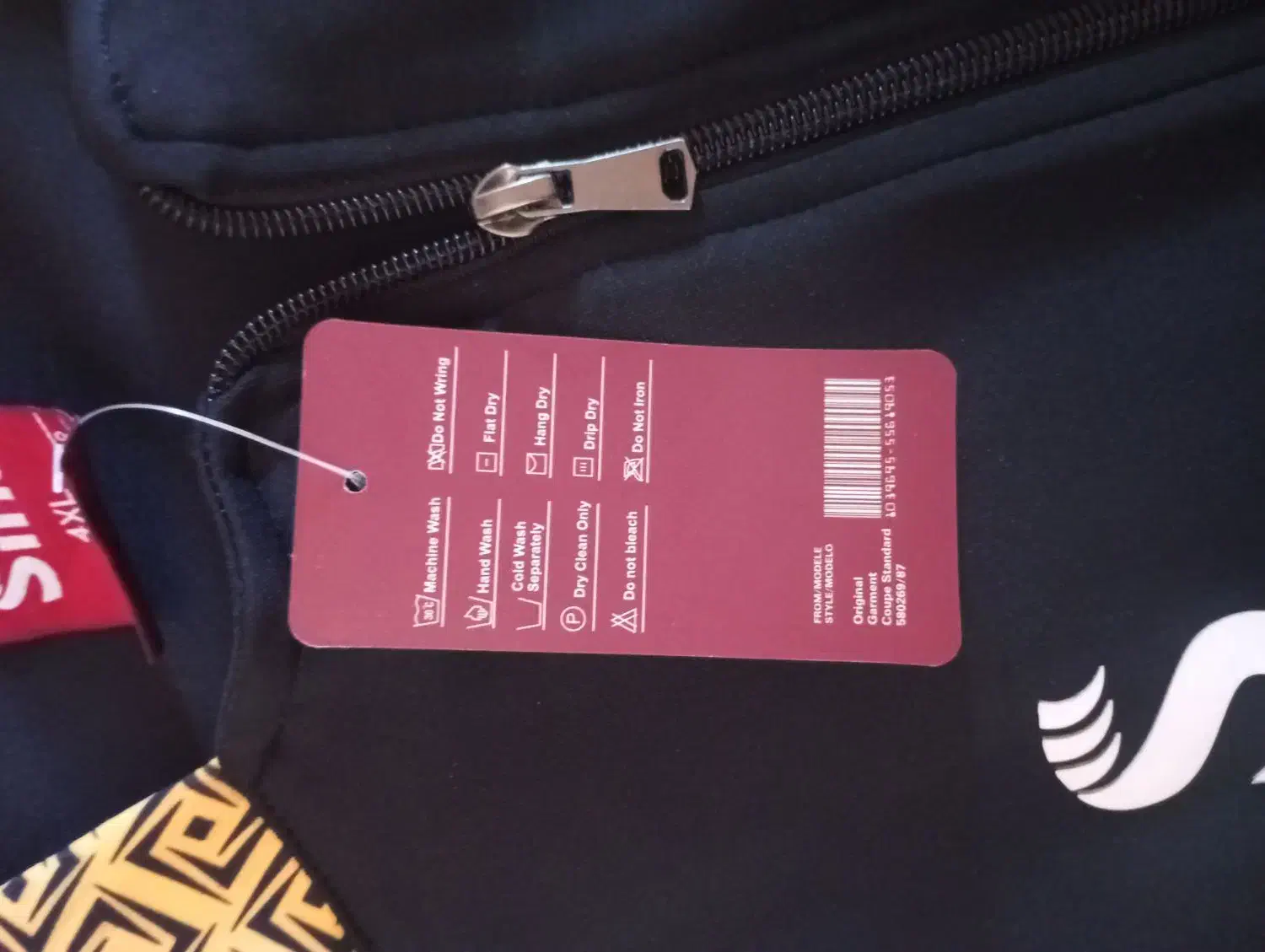 تعدادیلباس ست سویشرت وگرمکن.سایز4xو5xلارج|لباس|اسلامآباد غرب, |دیوار