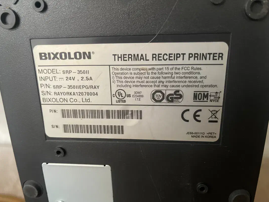 فیش پرینتر بیکسلون کاملا نو و سالم|پرینتر، اسکنر، کپی، فکس|تبریز, |دیوار