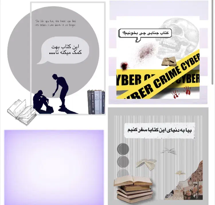 ادیت و ساخت پست و استوری اینستاگرام + ادیت ویدیو|خدمات رایانه‌ای و موبایل|تهران, فاطمی|دیوار