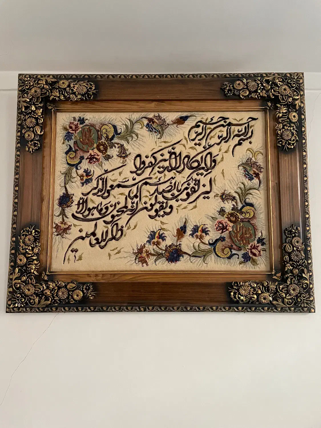 تابلو فرش|تابلو فرش|مراغه, |دیوار