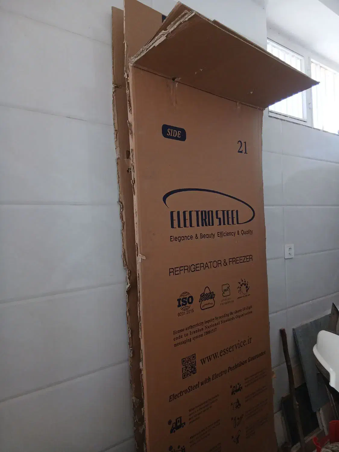 کارتون یخچال دوقلو الکترواستیل|یخچال و فریزر|قروه, |دیوار