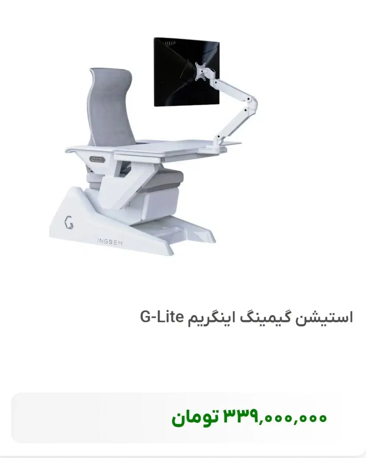 میز کامپیوتر با قابلیت گیمینگ و استودیو|میز تحریر و کامپیوتر|تهران, یوسف‌آباد|دیوار