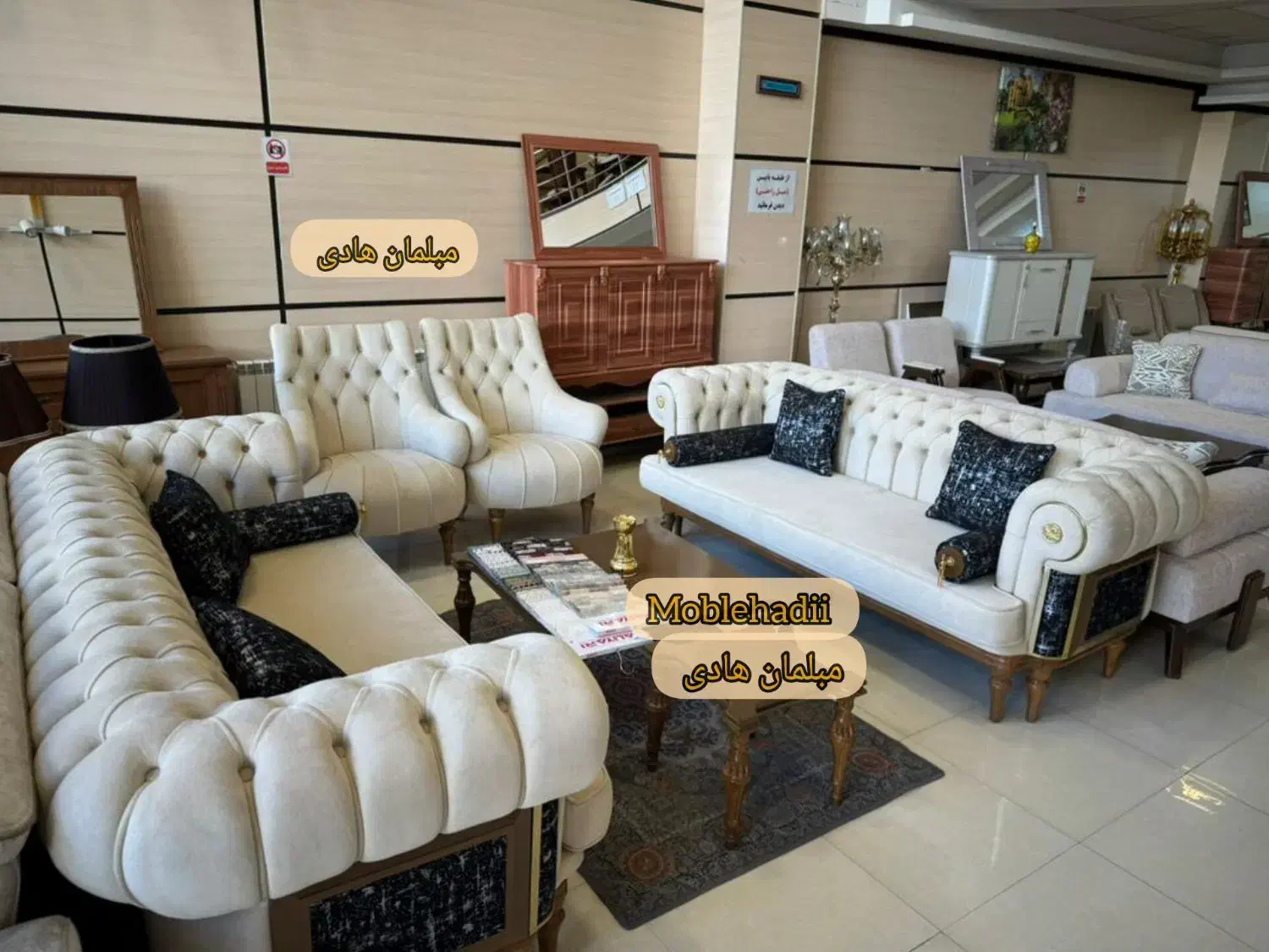 مبل چستر کاوالی مبلمان هادی|مبلمان خانگی و میز عسلی|زنجان, |دیوار