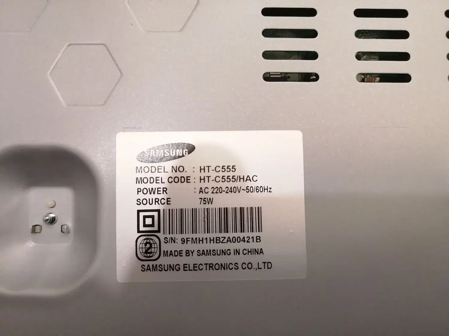 سینما خانگی سامسونگ|سیستم صوتی خانگی|تهران, هروی|دیوار