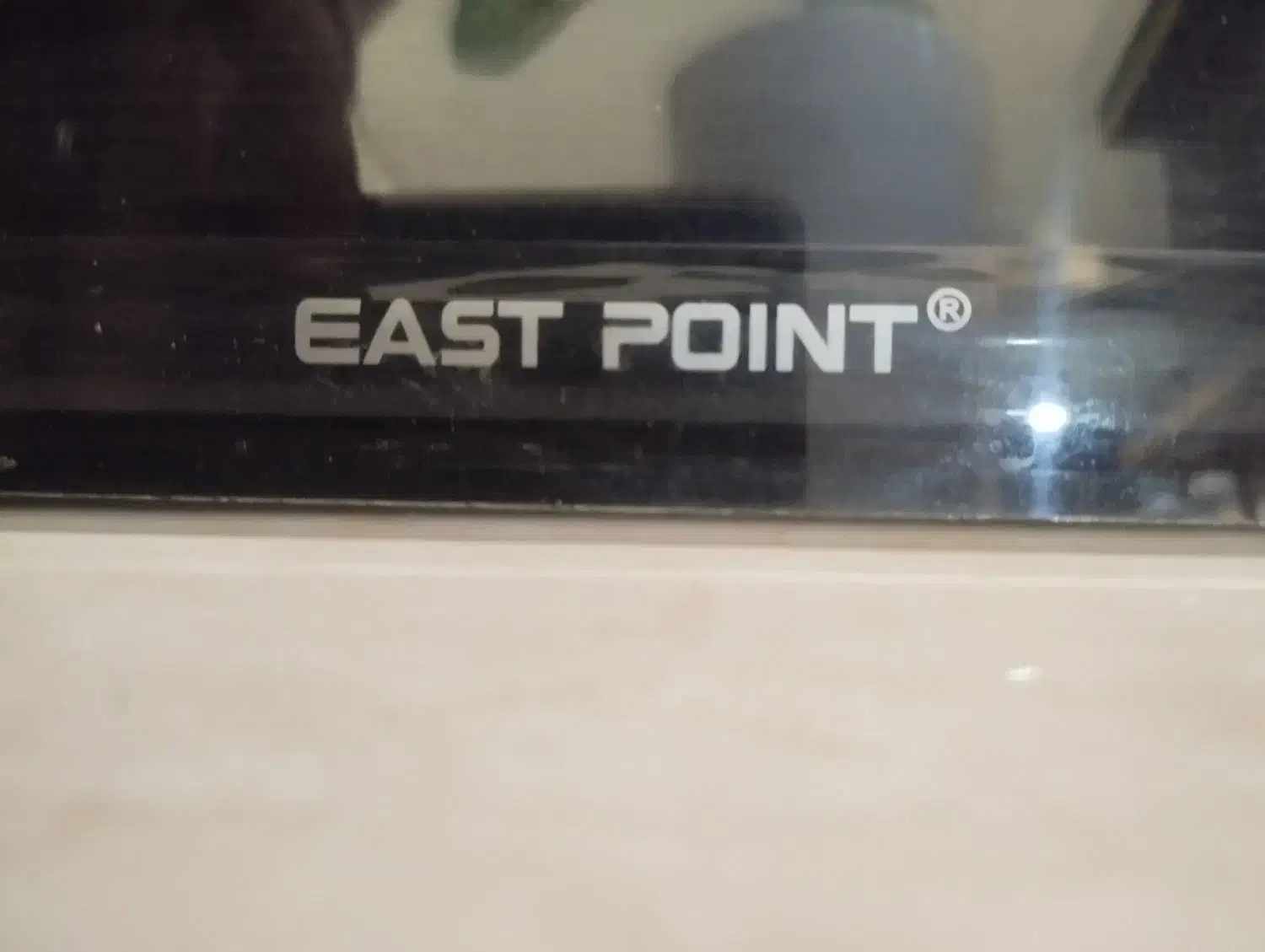 تلویزیون ال ای دی 43 اینچ|تلویزیون و پروژکتور|صدرا-فارس, فاز ۱|دیوار